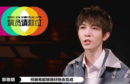 娱乐吃瓜酱配音员是谁